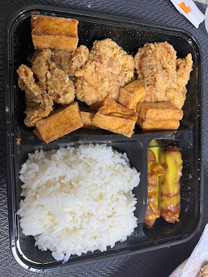 テバチキン・台湾タピオカ 사진 2