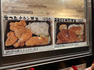 テバチキン・台湾タピオカ 사진 4