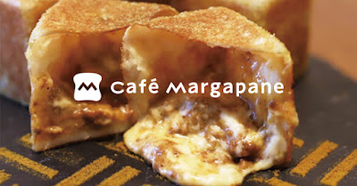 Cafe Margapane 사진 3