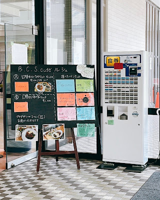 B.C.S cafe’ ルシュ 사진 3