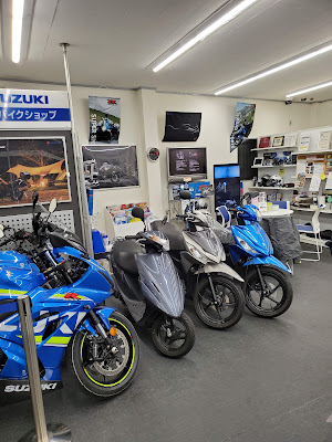 Suzuki World Katsushika 사진 3