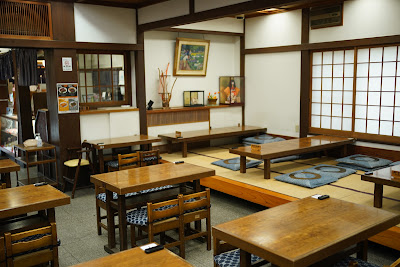 Takagiya Rōho 사진 3