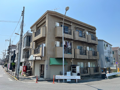 野道 사진 3