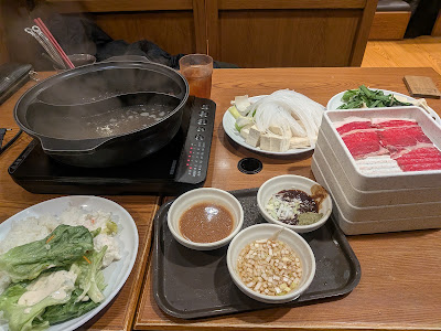 샤브요 사진 3