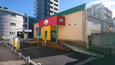 Saizeriya 사진 5