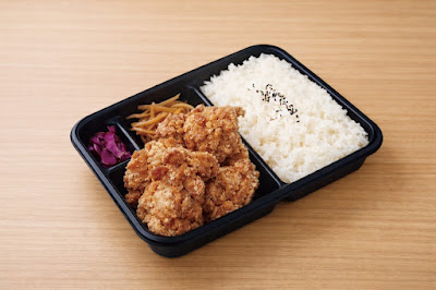 Karaage original HQ Daruma city Kokufu-dai 사진 3