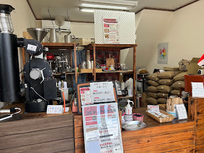 コピティアム珈琲店 사진 2