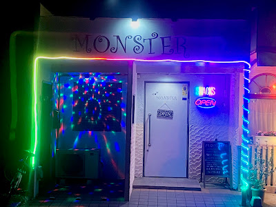 MONSTER 사진 3