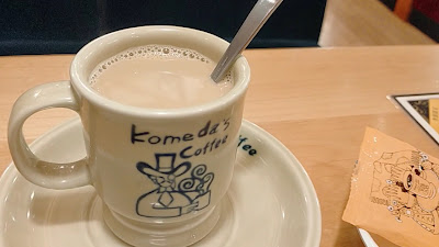 Komeda’s Coffee 사진 2