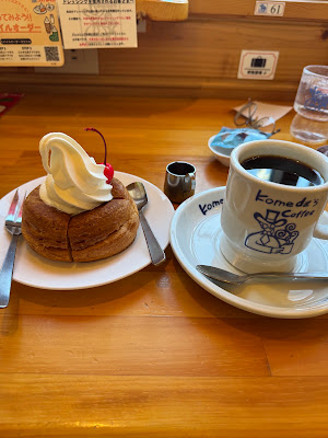 Komeda’s Coffee 사진 3
