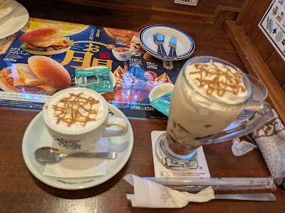 Komeda’s Coffee 사진 4