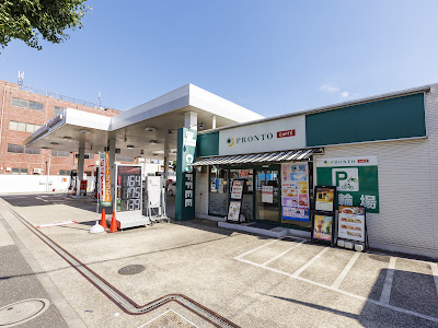 apollostation Pronto Cafe Hikarigaoka SS 사진 2