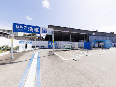 apollostation Pronto Cafe Hikarigaoka SS 사진 3
