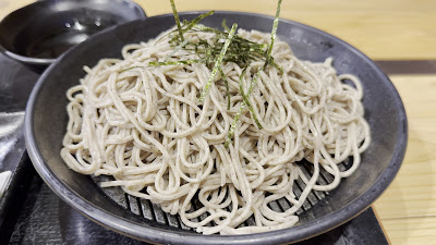 お食事処 和楽ダイニング 사진 2