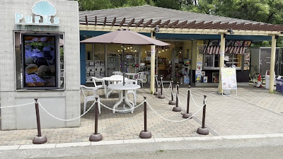 PARKS HIKARIGAOKA Shop 사진 2