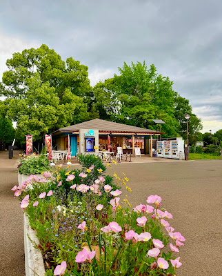 PARKS HIKARIGAOKA Shop 사진 4
