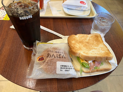Doutor 사진 2