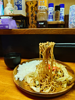 Syokudo and Teishoku restaurant 사진 2