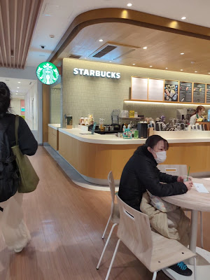 Starbucks Coffee - Nerima Hikarigaoka Hospital 사진 2