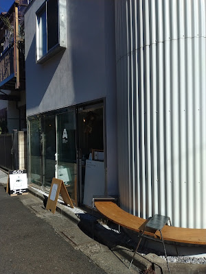 AROUND ARCHITECTURE COFFEE 사진 3