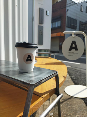AROUND ARCHITECTURE COFFEE 사진 4