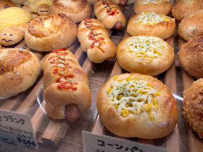 あおぱん 사진 2