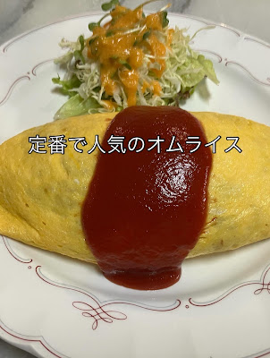 レストラン カフェ・ファド｜下赤塚 사진 4