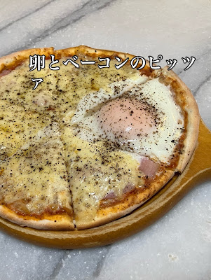 レストラン カフェ・ファド｜下赤塚 사진 3