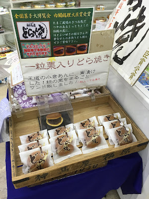 神馬屋 사진 3