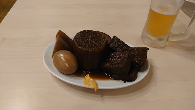 餃子ダイニング ふくら 사진 3