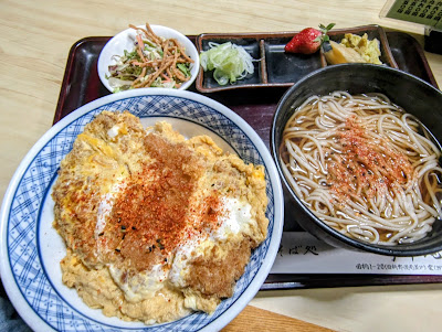 Takenakaan 사진 5