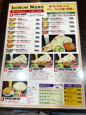 SAIRA ASIAN FOODs 사진 3