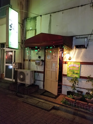 からおけすなっく 純ちゃん 사진 3