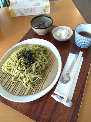 甘味処 こまめ 사진 2