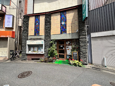 Botan 사진 4