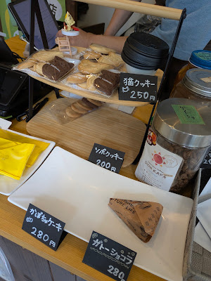 自家焙煎珈琲 mutsumi coffee 사진 4