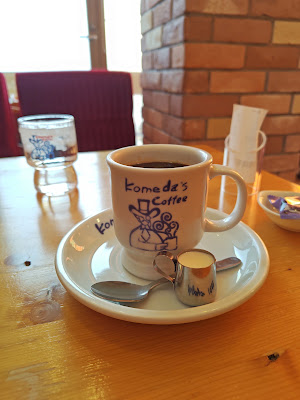 Komeda's Coffee 사진 3