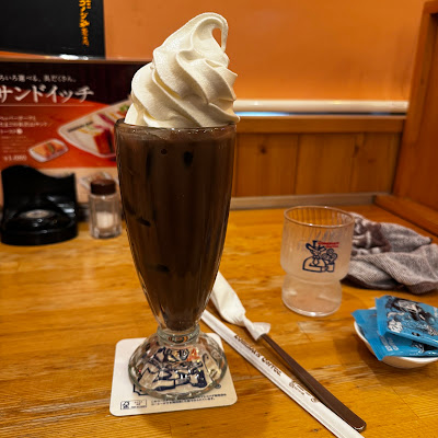 Komeda's Coffee 사진 2