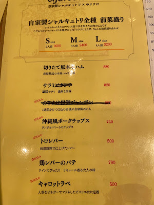 のりすけ 사진 4