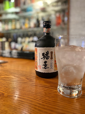 和食焼酎 一 Hajime 사진 4