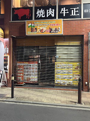 プラクリティ 사진 3