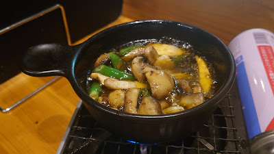 鶏炭 사진 2