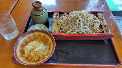 美可和屋 사진 5