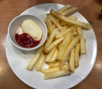 가스토 사진 5