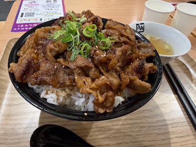 牛角焼肉食堂 イオン板橋店 사진 3