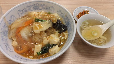 Gyouza No Manshu 사진 2