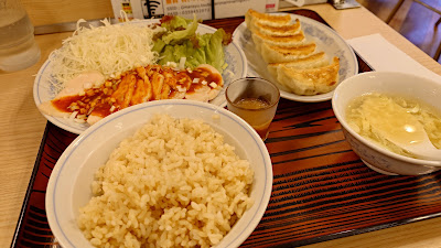 Gyouza No Manshu 사진 5
