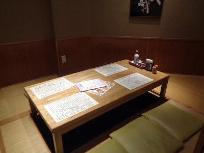 Kajiya Bunzo 사진 3
