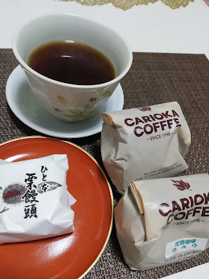Kyarioka coffee 사진 2