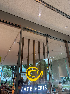 Café de Crié Plus - Itabashi City Central Library 사진 5